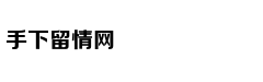 Nữ diễn viên độ